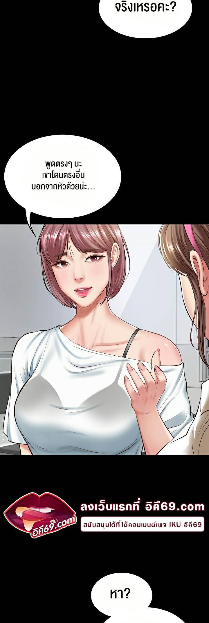 0006.jpg