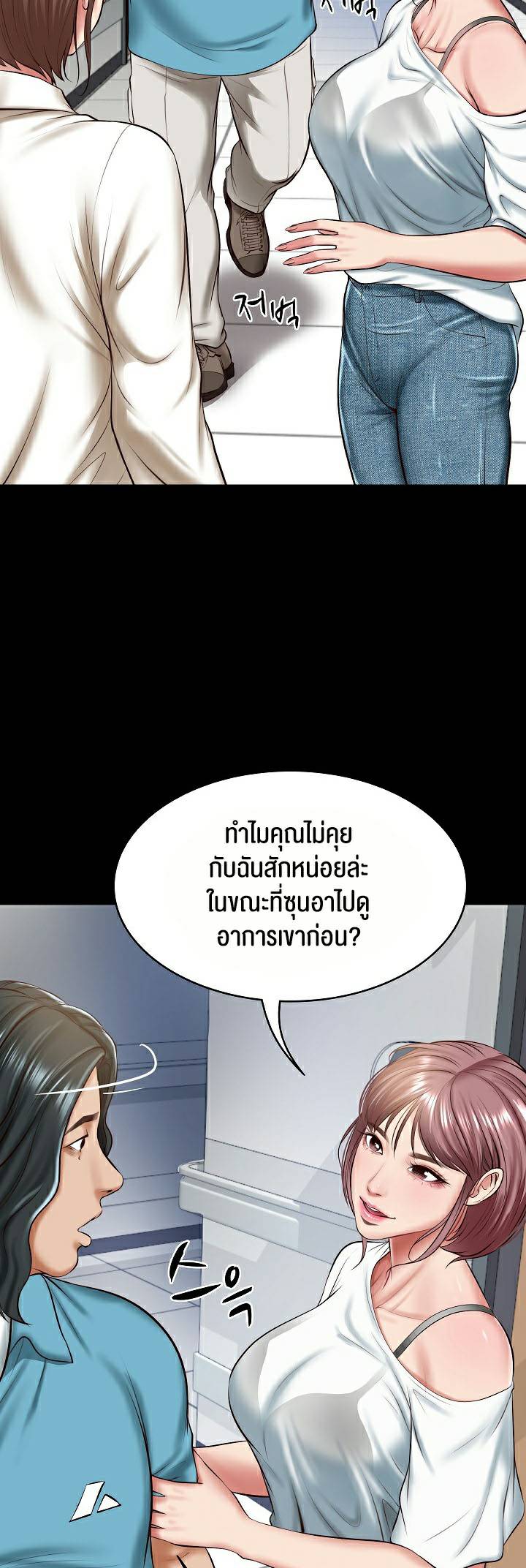 0008.jpg