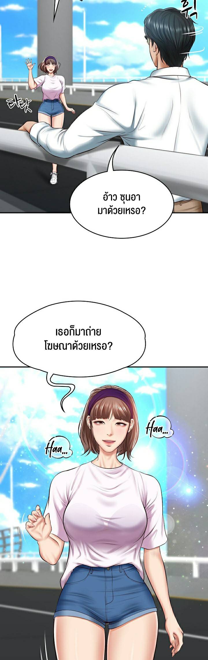 0007.jpg