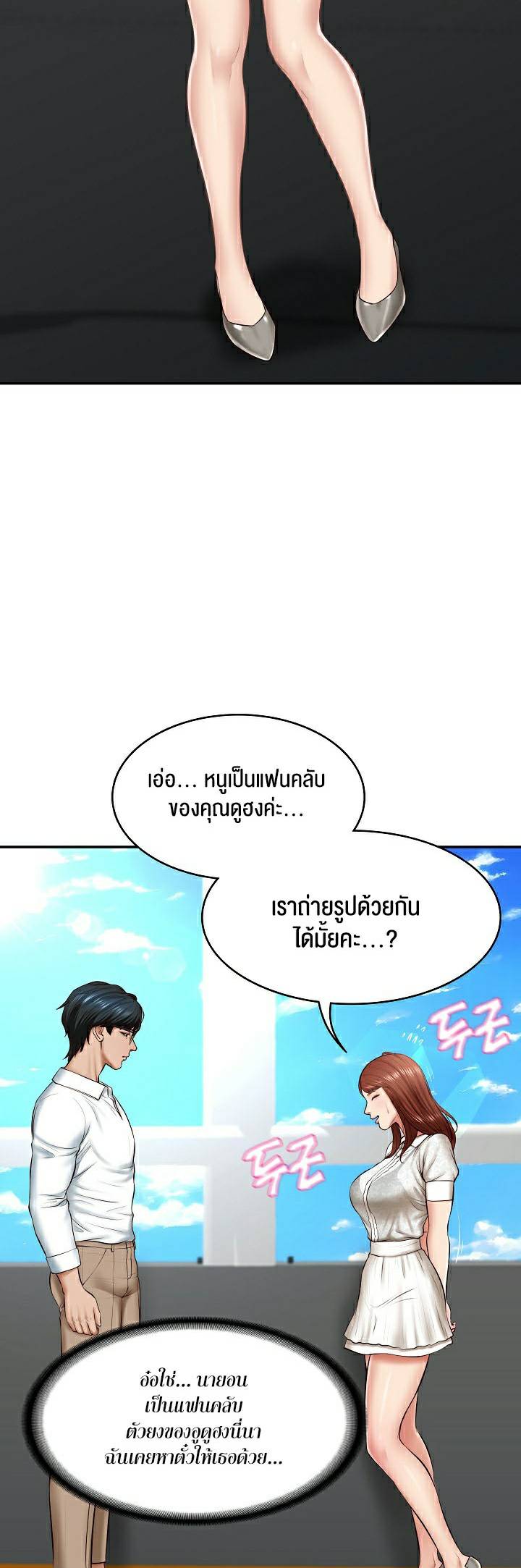 0013.jpg