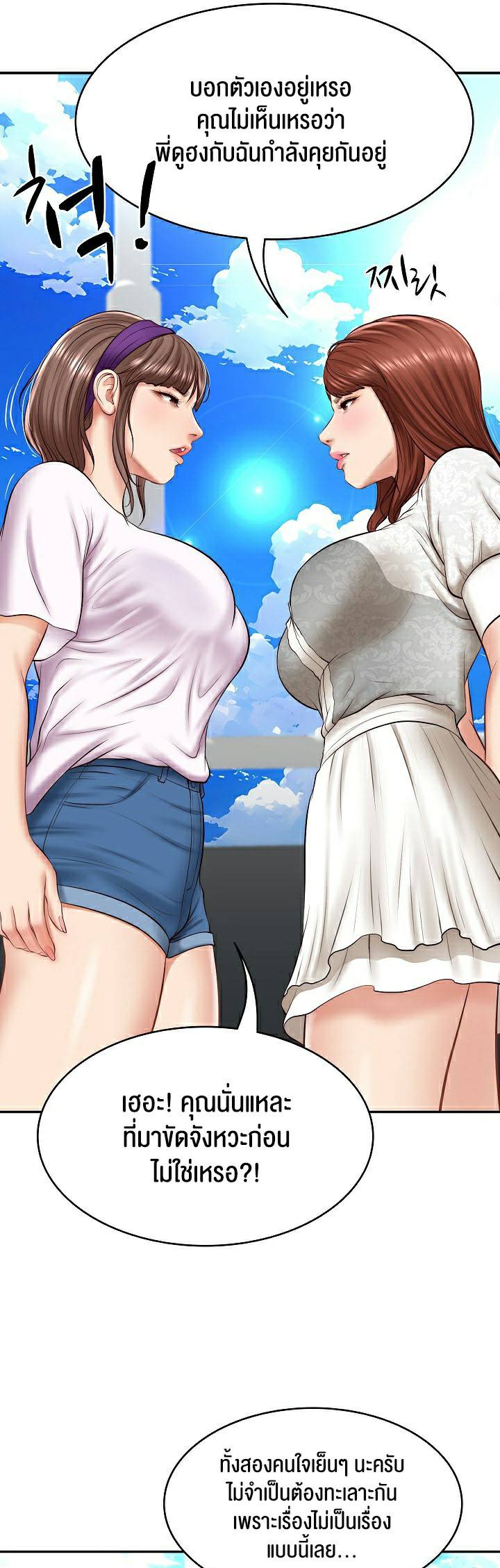 0015.jpg