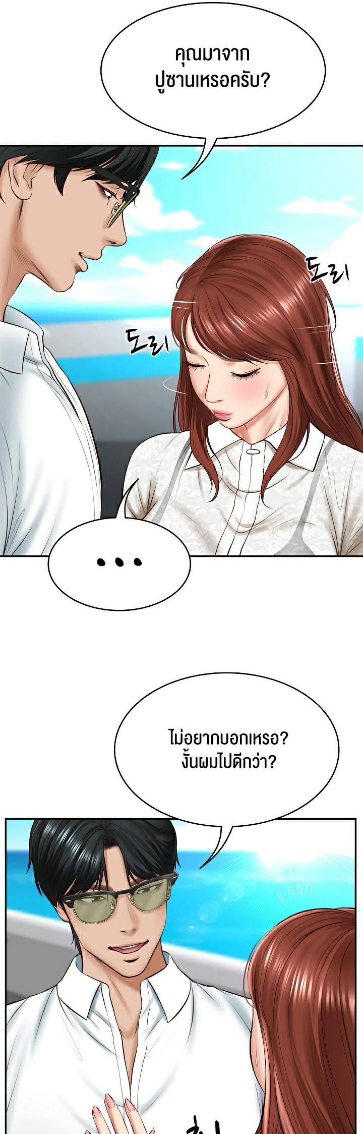 0021.jpg