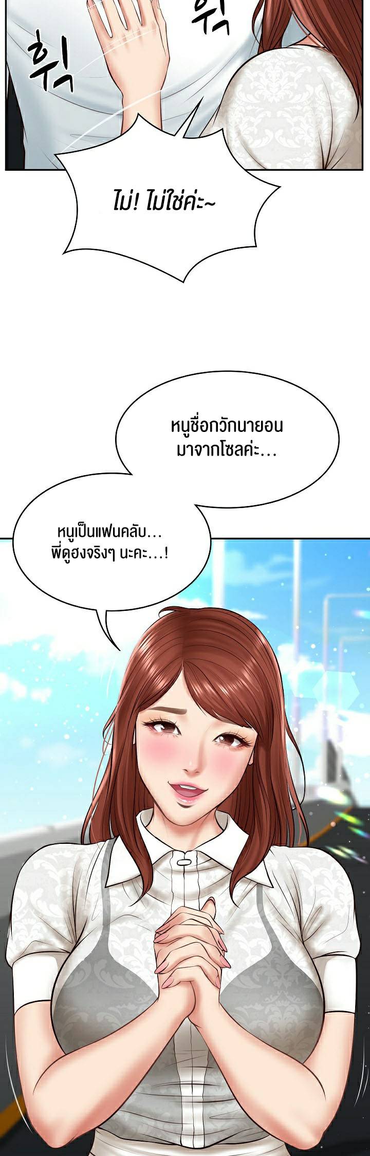 0022.jpg
