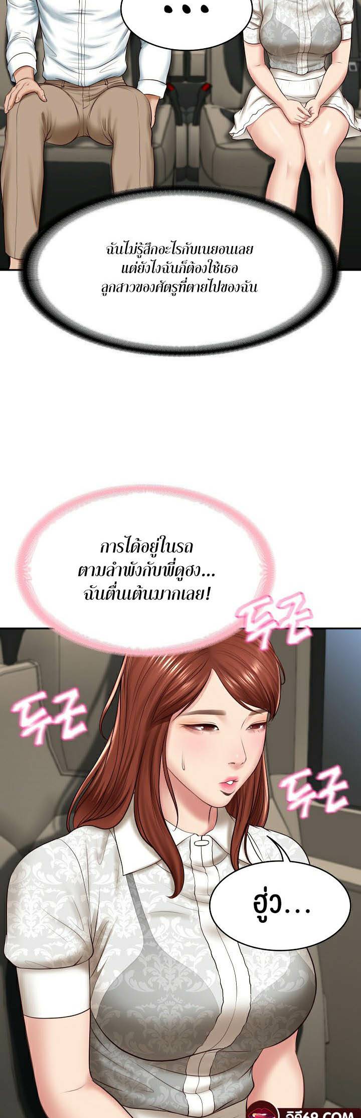 0040.jpg
