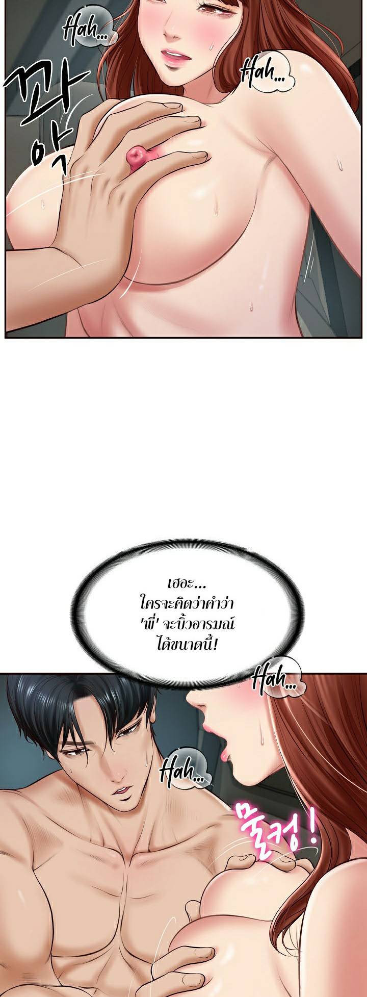 0003.jpg