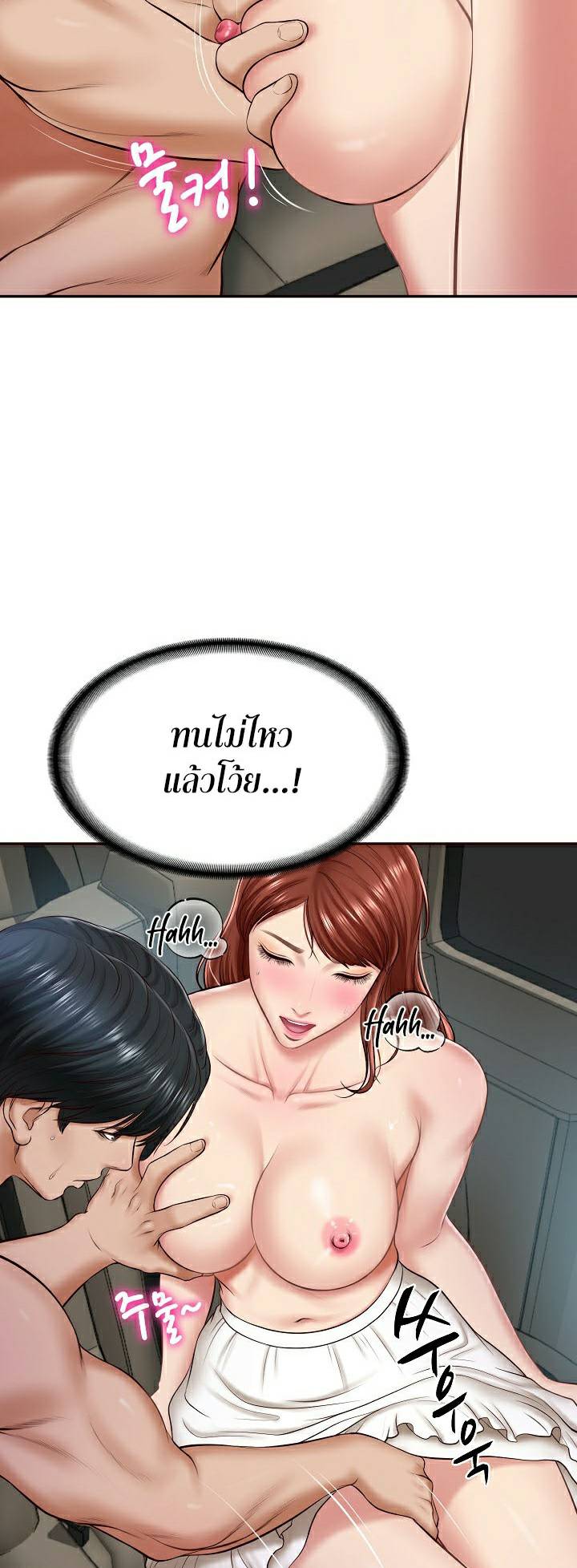 0004.jpg