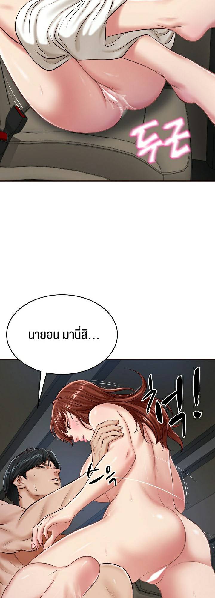0011.jpg