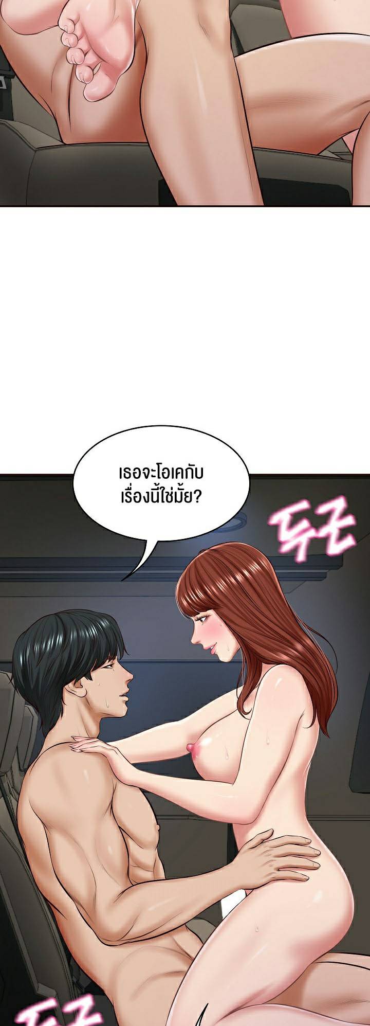 0012.jpg
