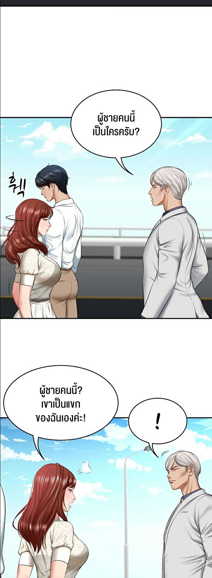 0007.jpg