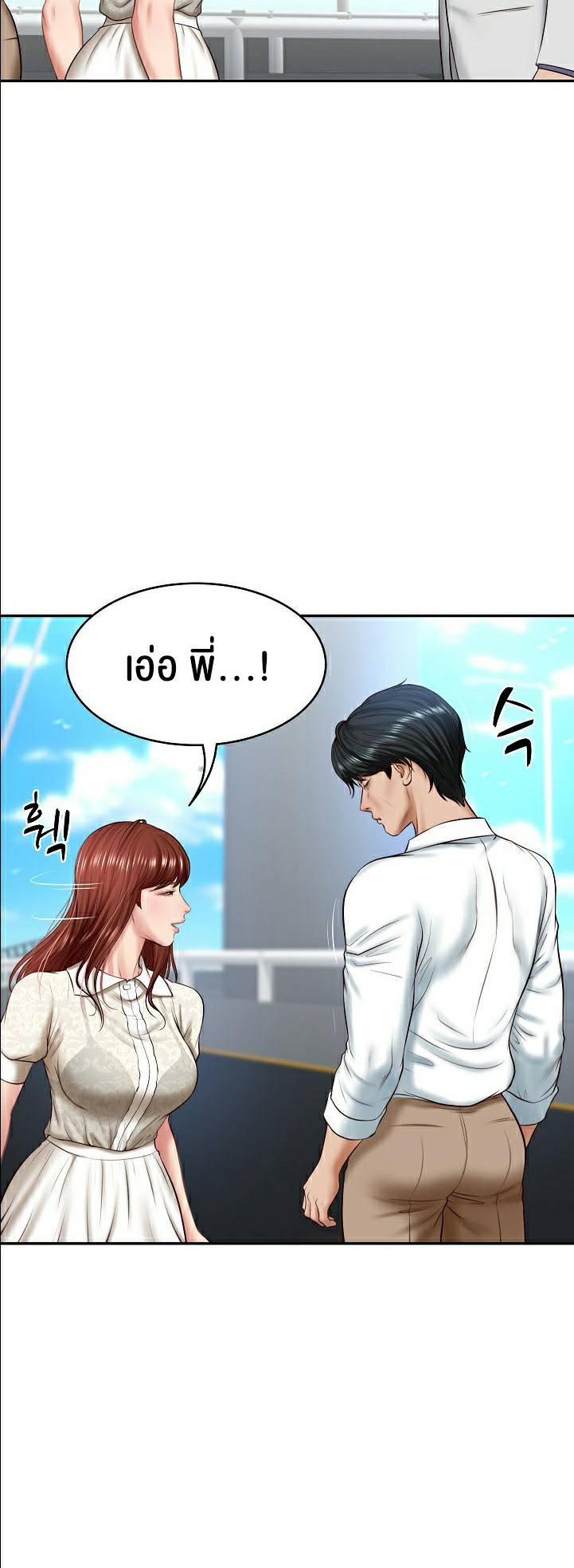 0008.jpg