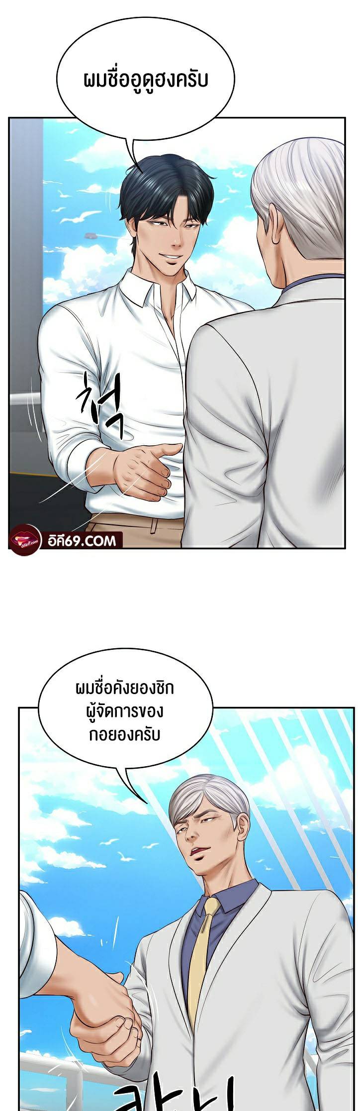 0010.jpg