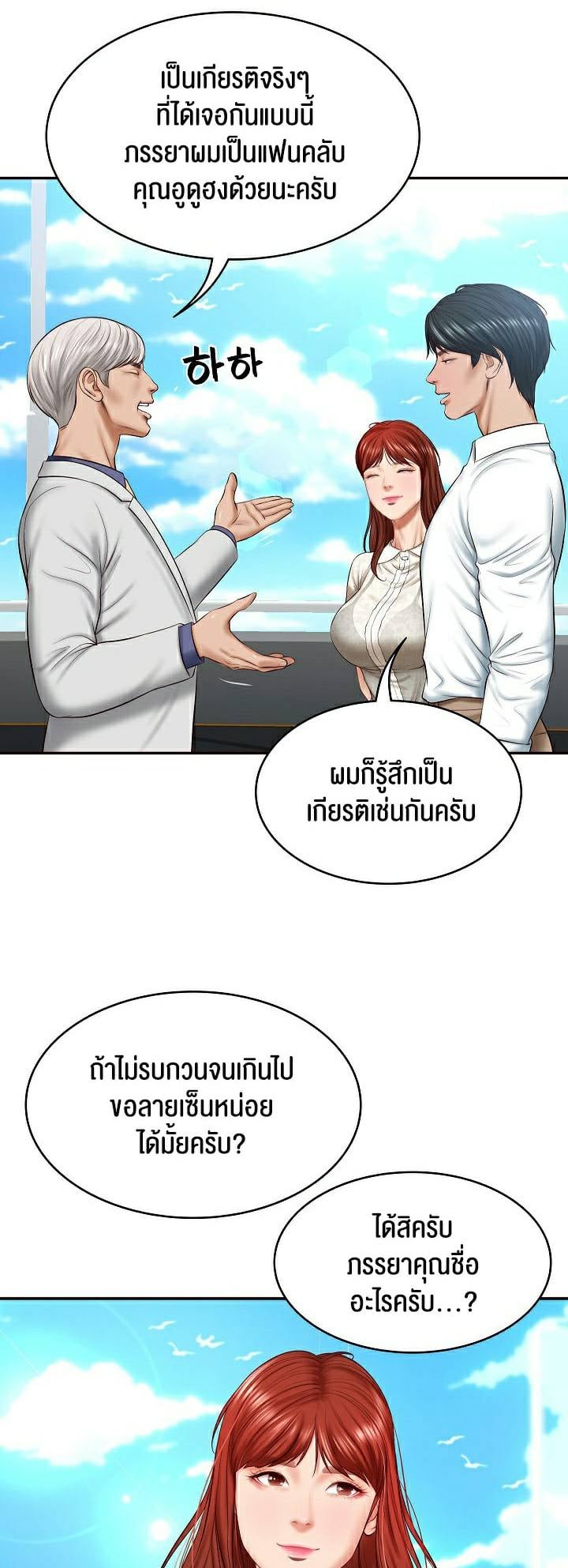 0018.jpg