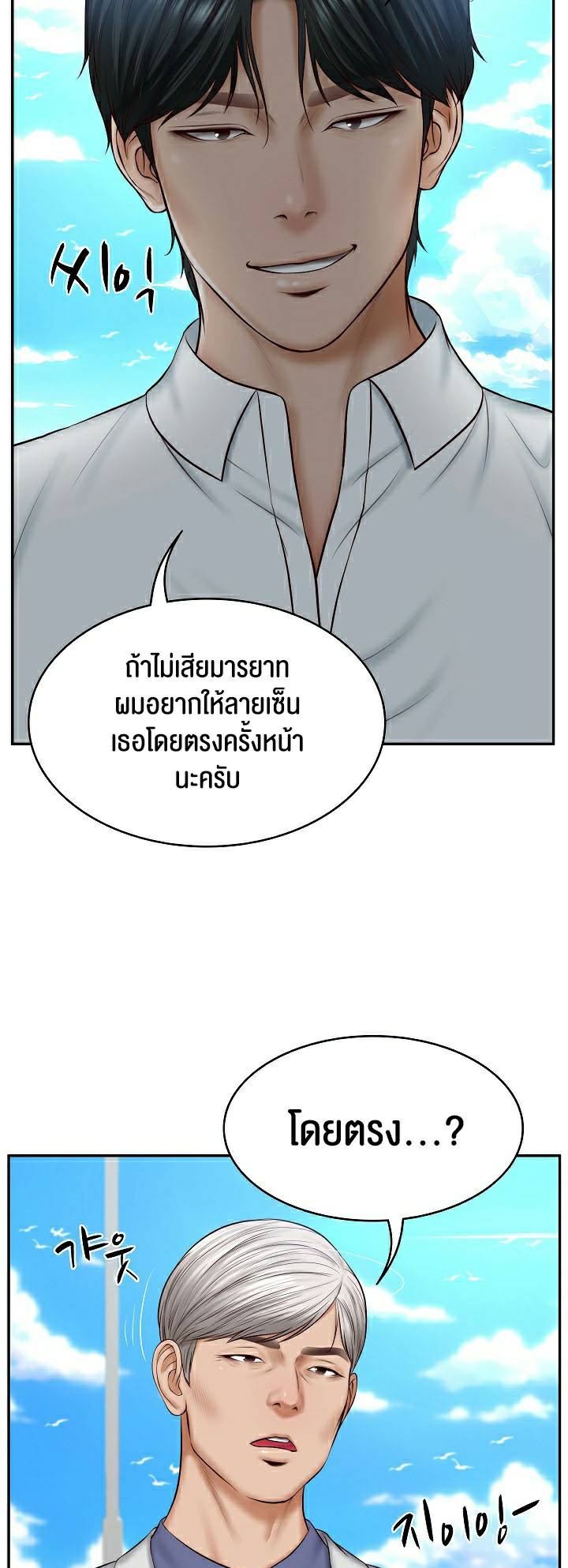 0020.jpg