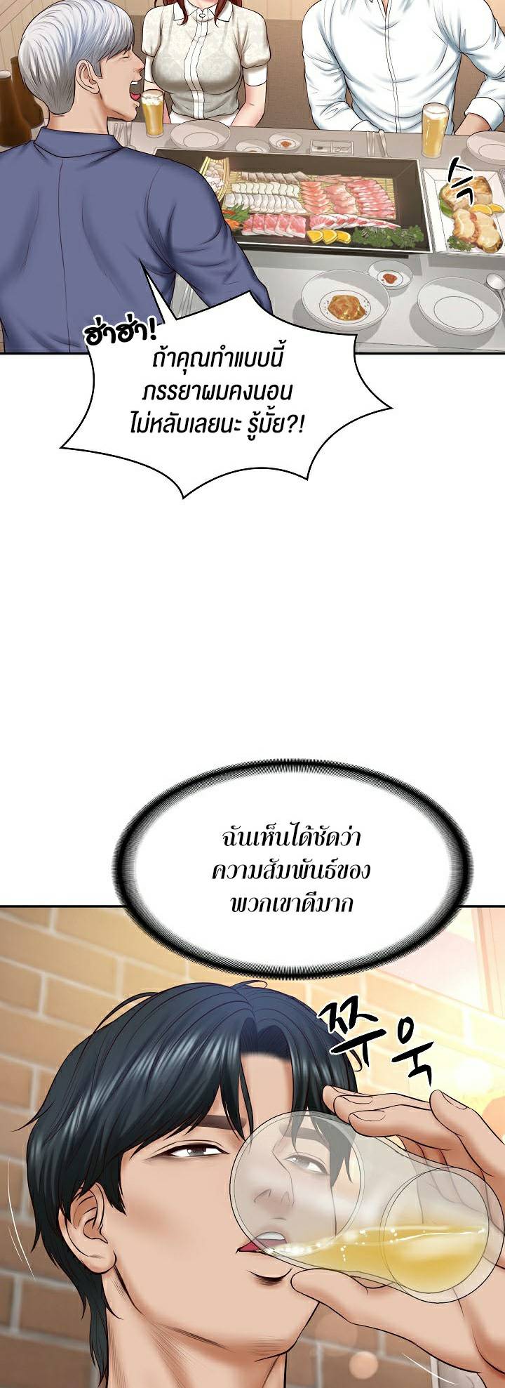 0040.jpg
