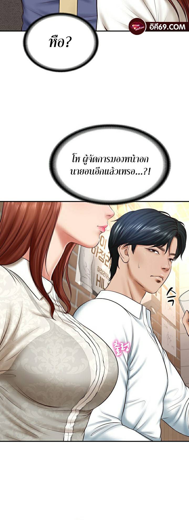 0042.jpg