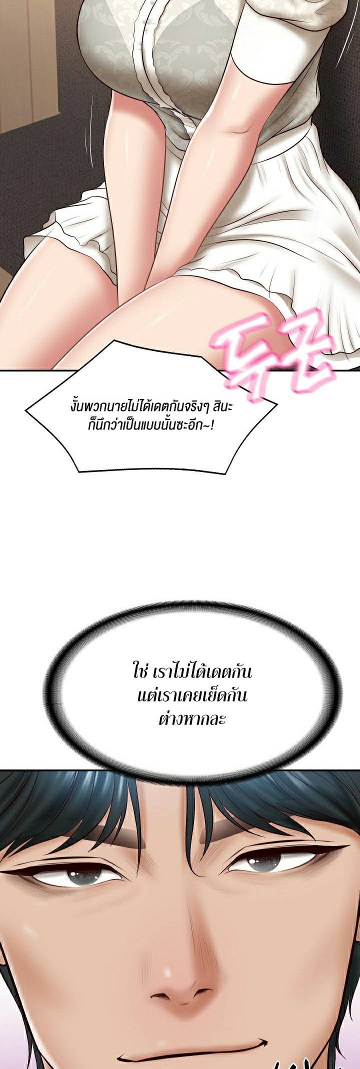 0059.jpg