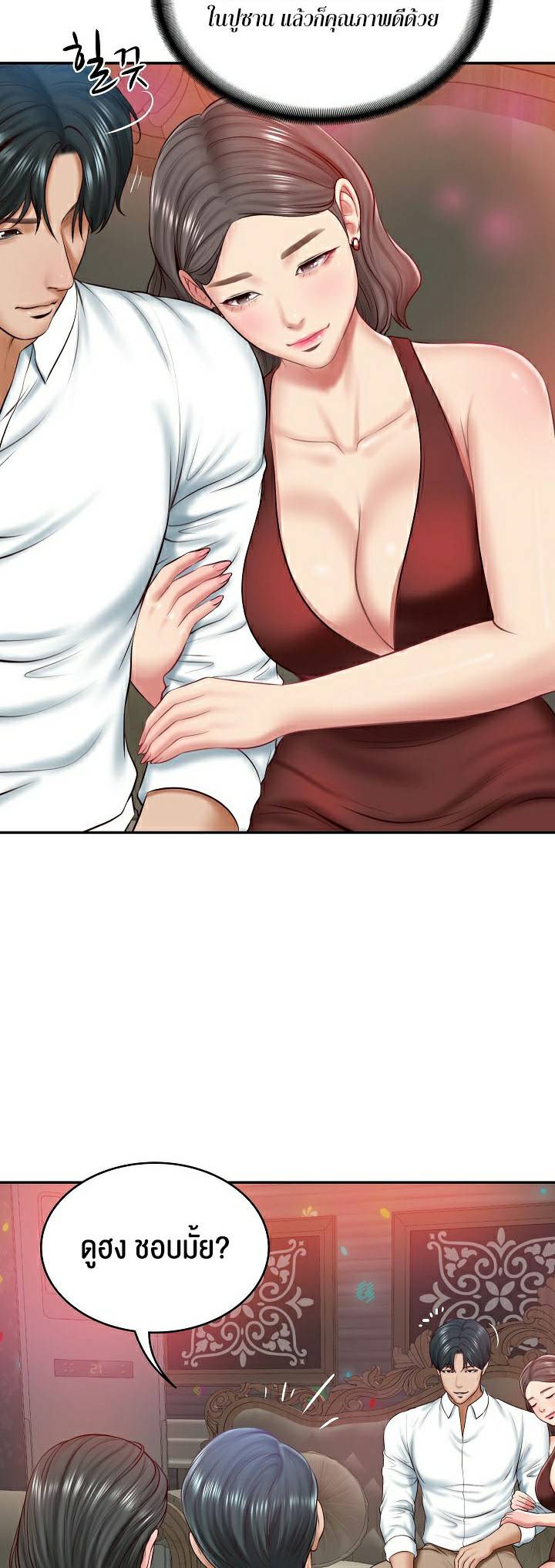 0005.jpg