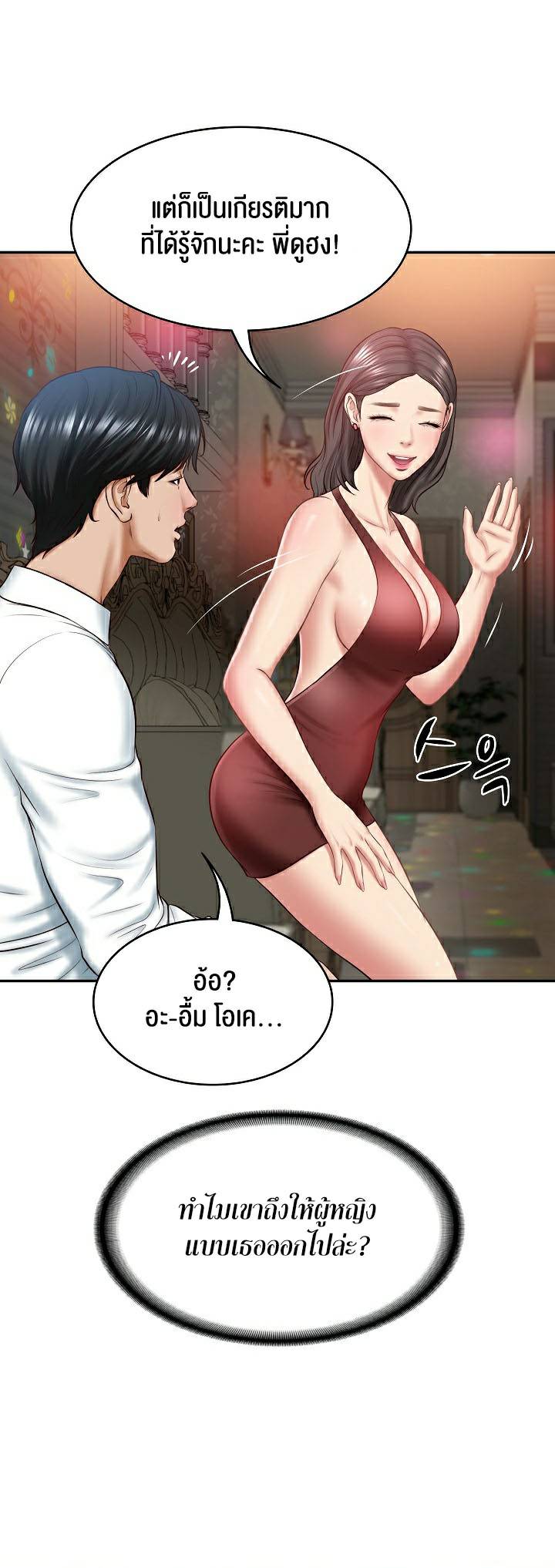 0007.jpg