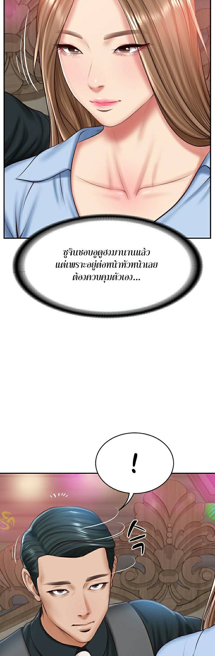 0017.jpg