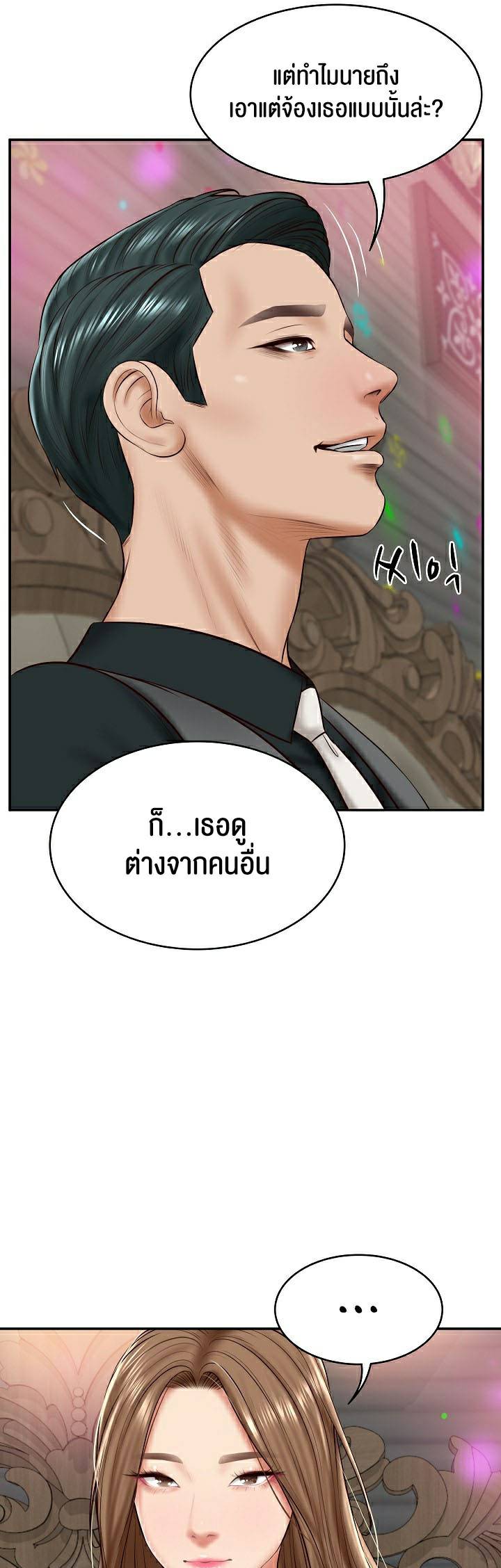 0020.jpg