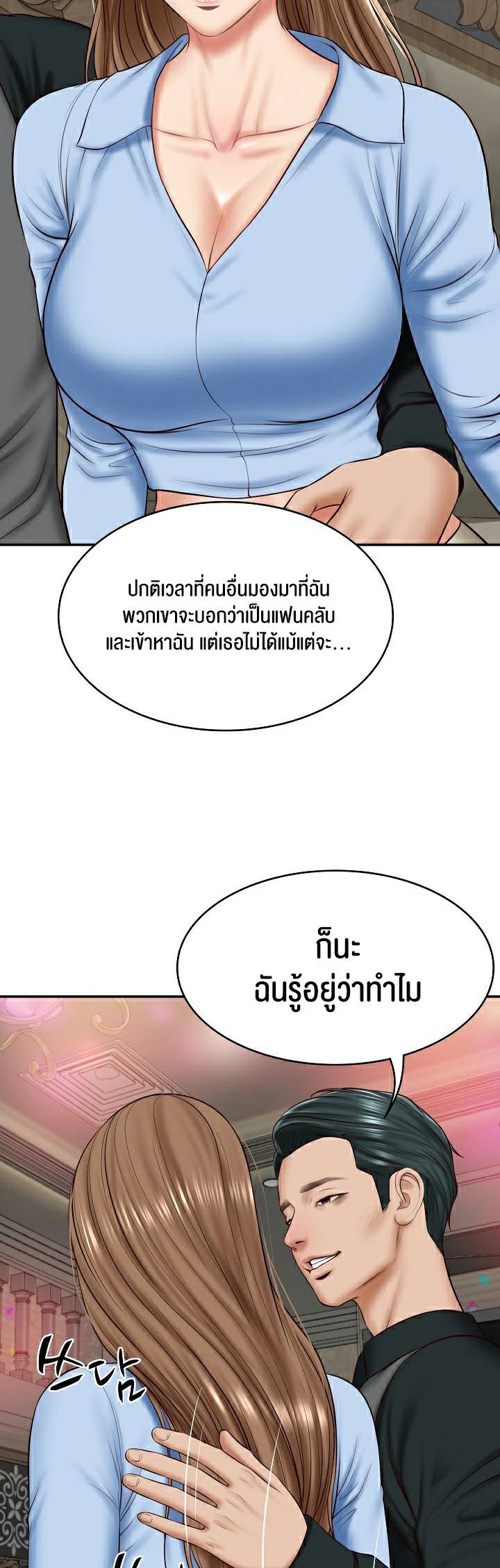 0021.jpg