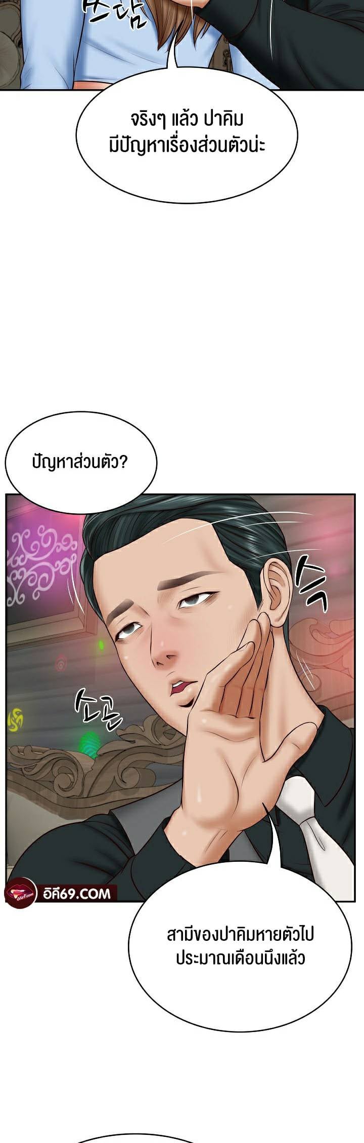 0022.jpg