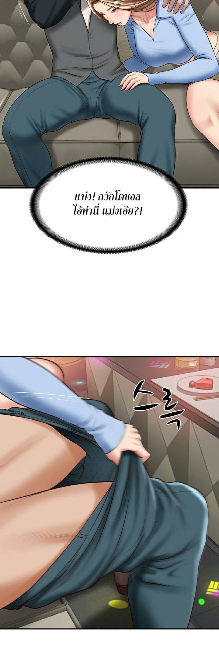 0030.jpg
