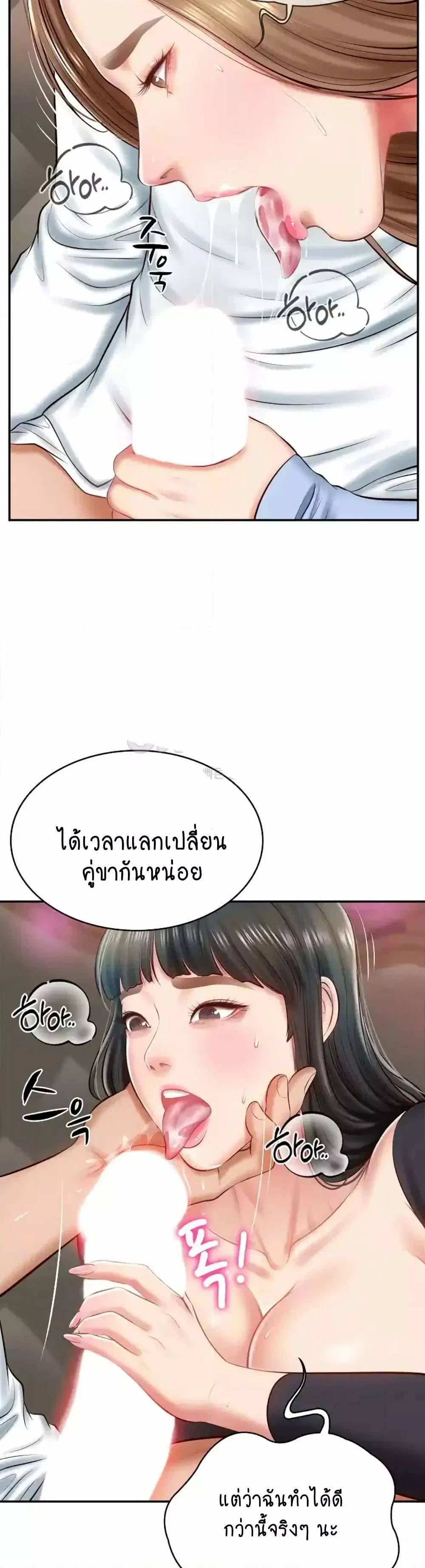 0007.jpg