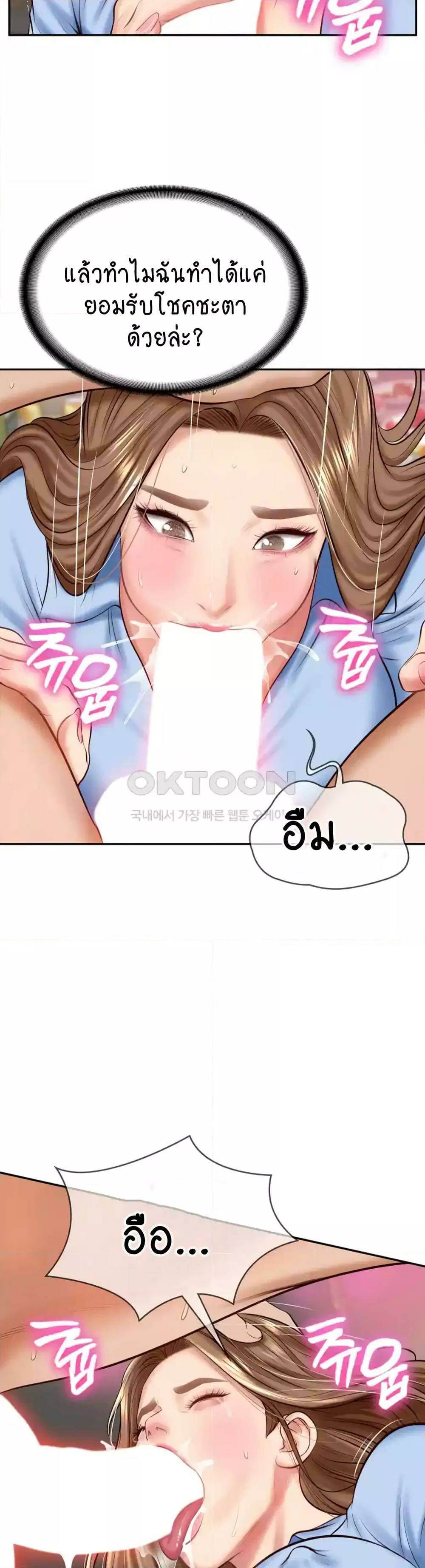 0013.jpg