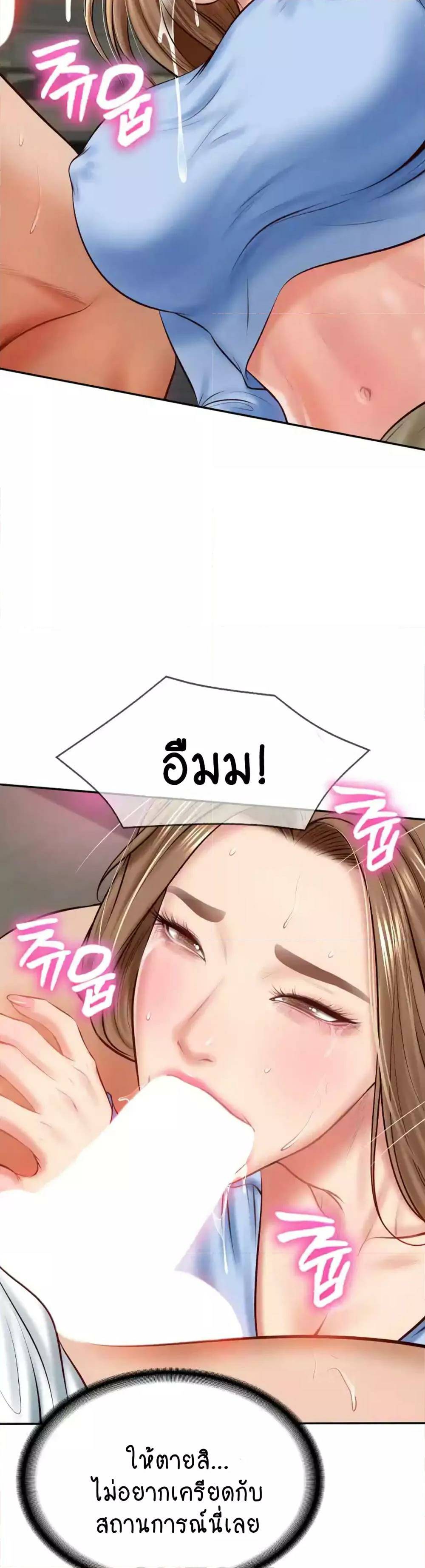 0014.jpg