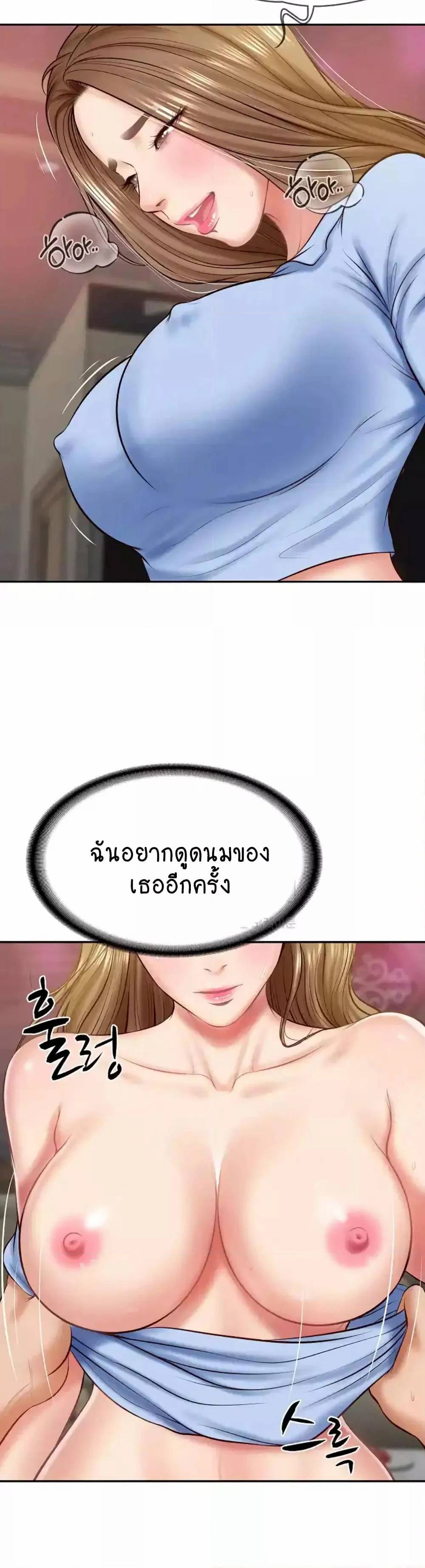 0025.jpg