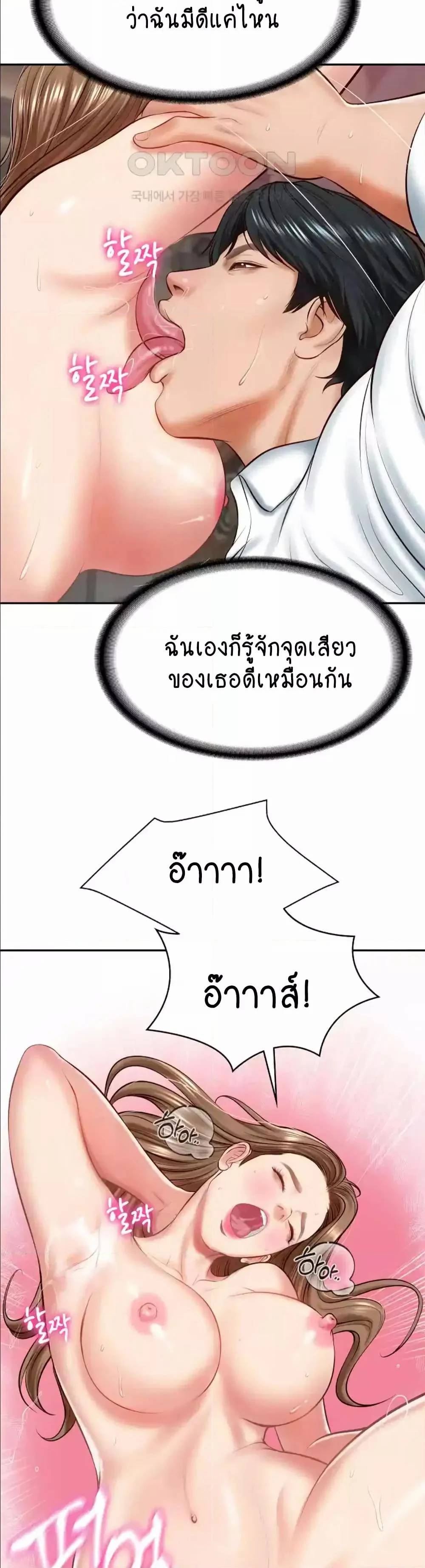 0033.jpg