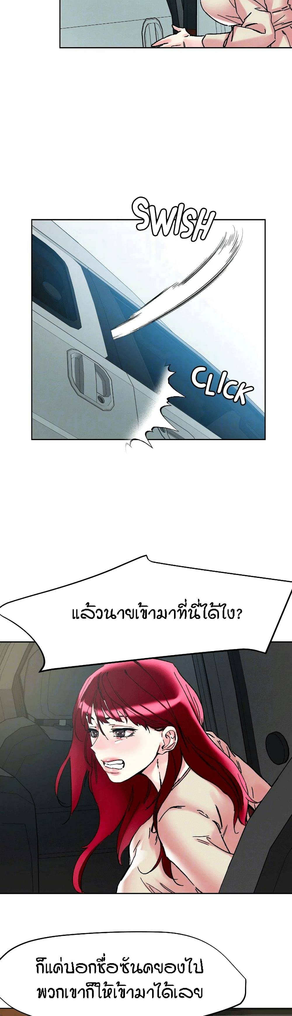 0013.jpg