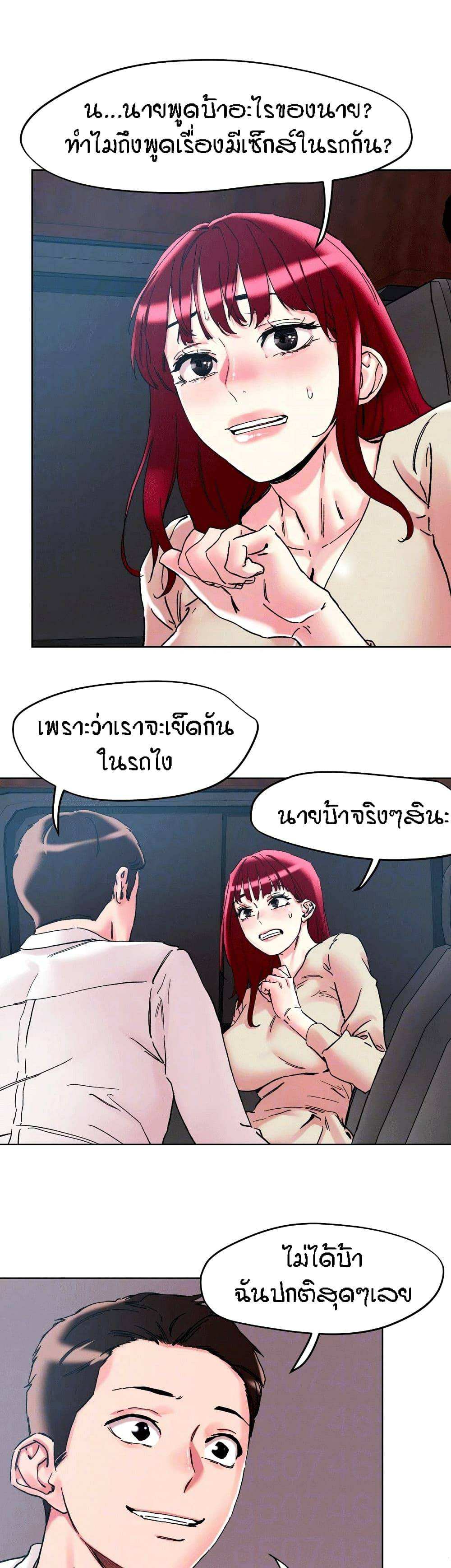 0016.jpg