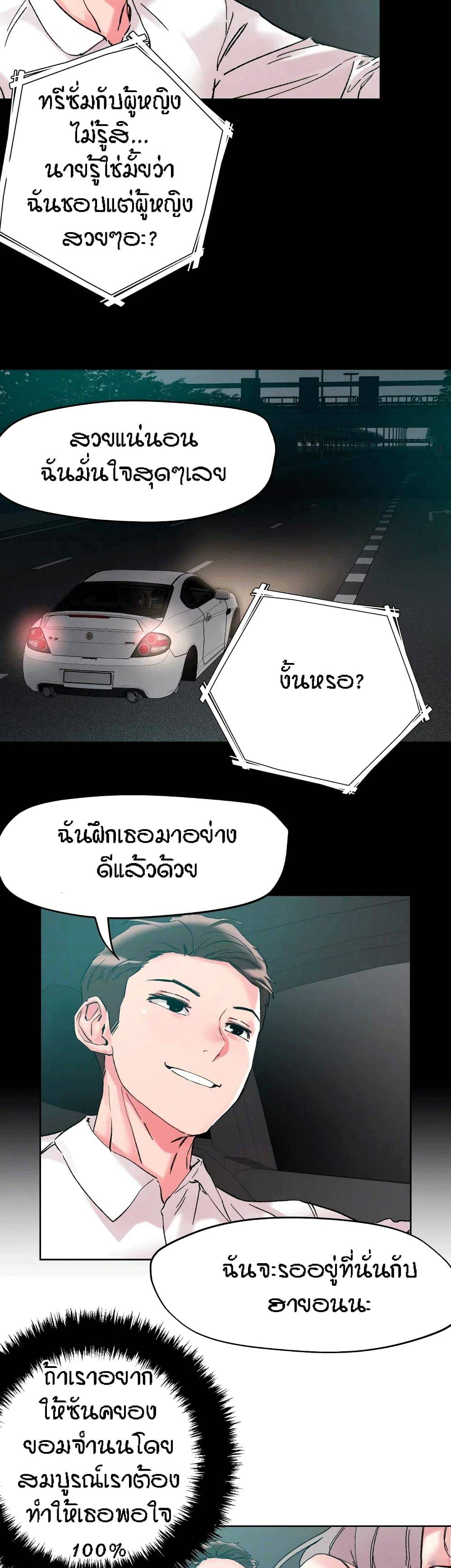0030.jpg