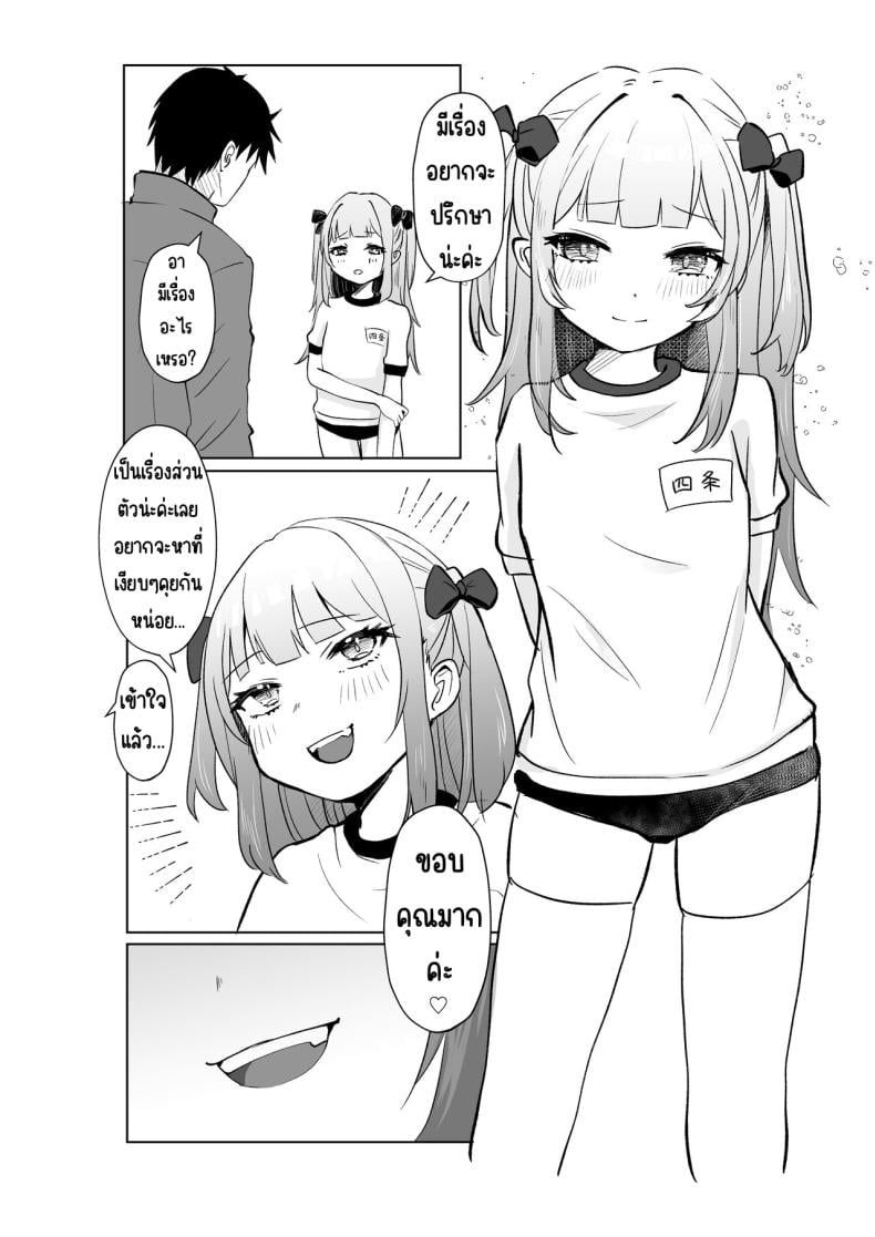 0005.jpg