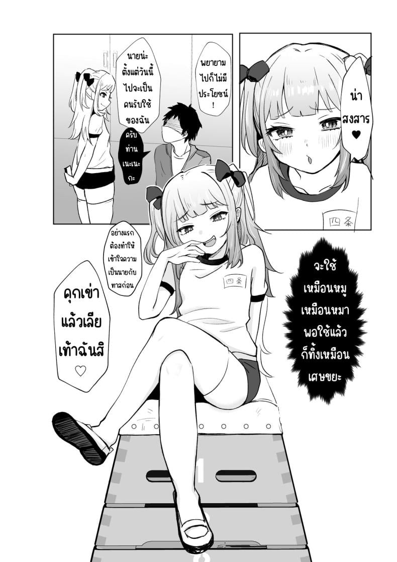 0009.jpg