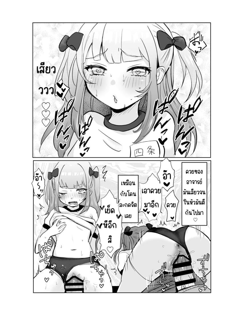 0017.jpg