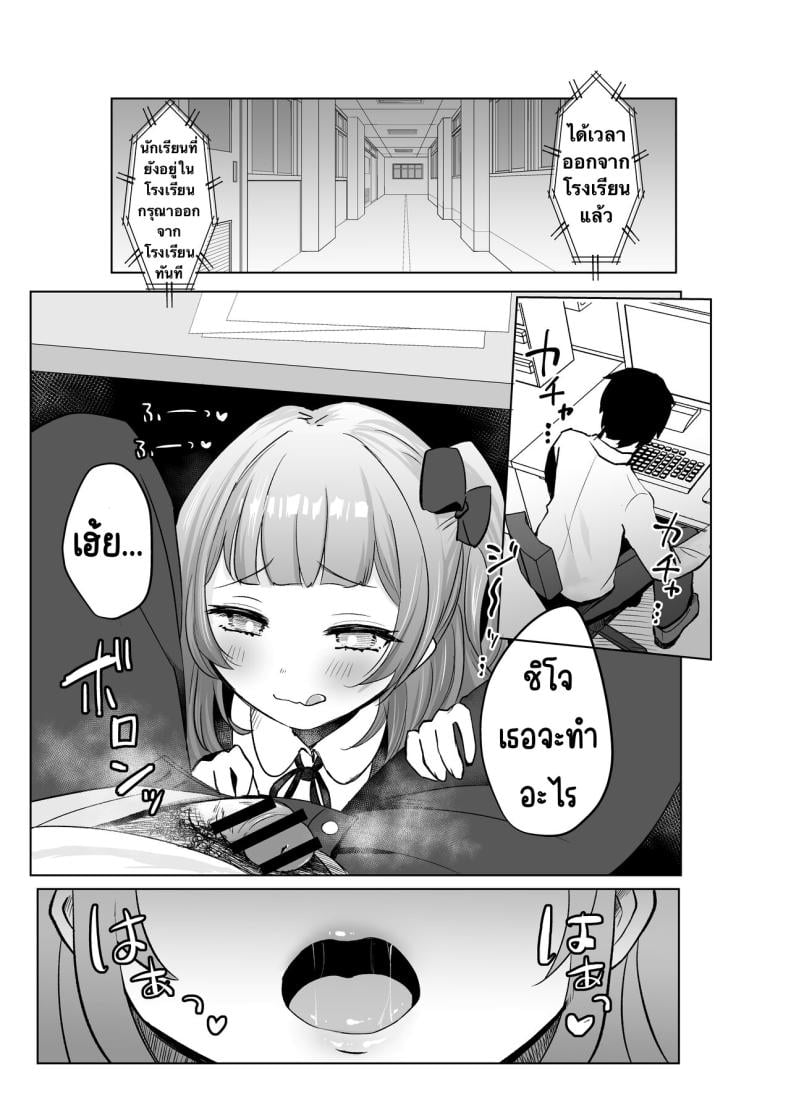 0022.jpg