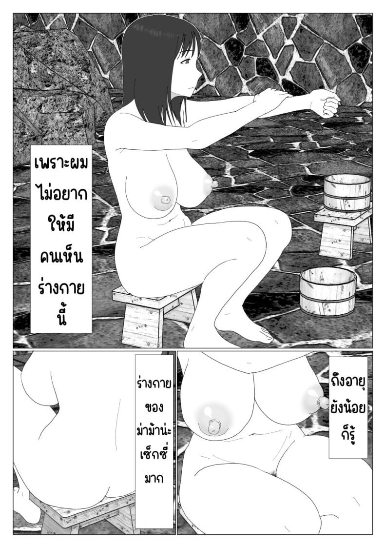 0005.jpg