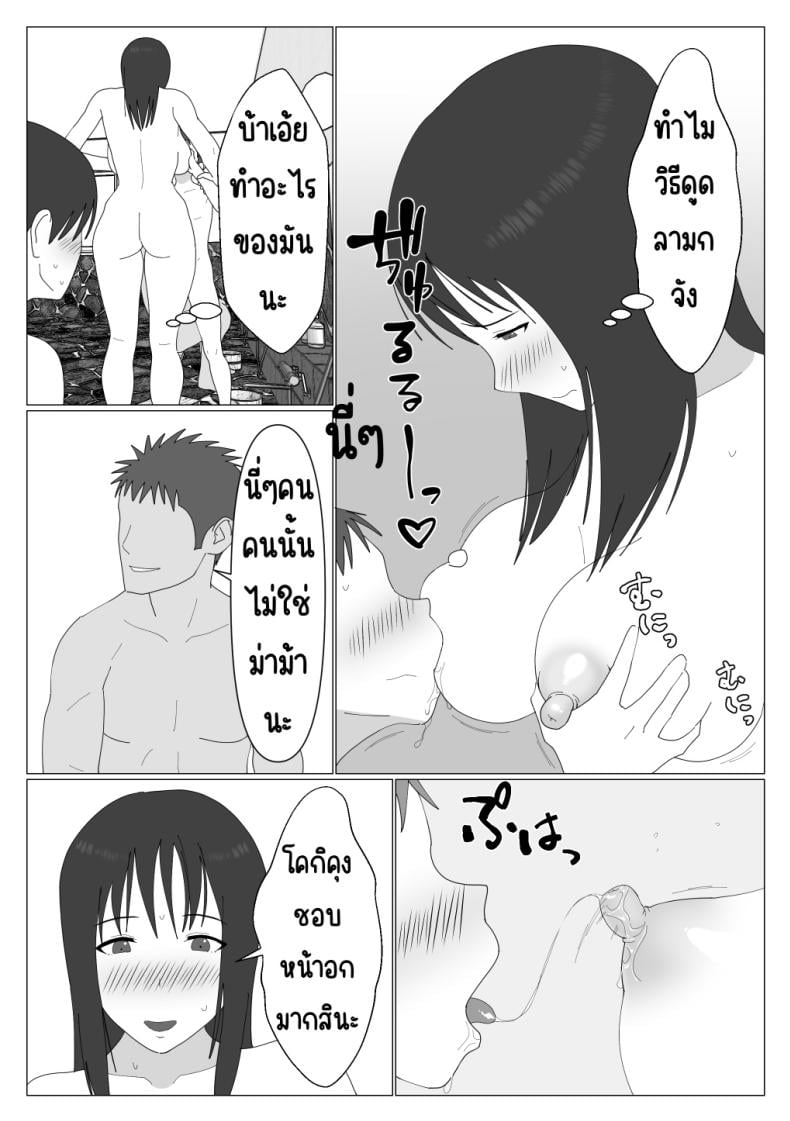 0009.jpg