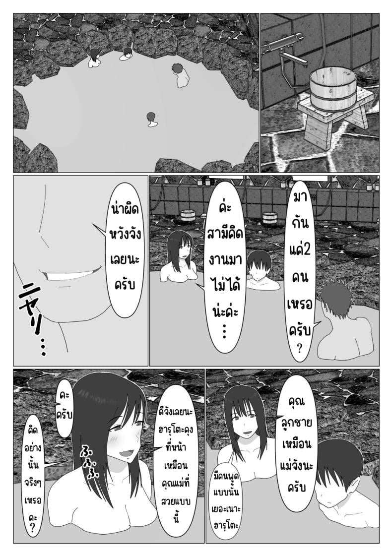 0011.jpg
