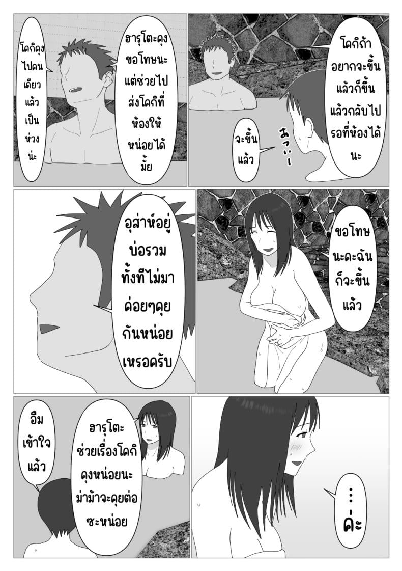 0012.jpg