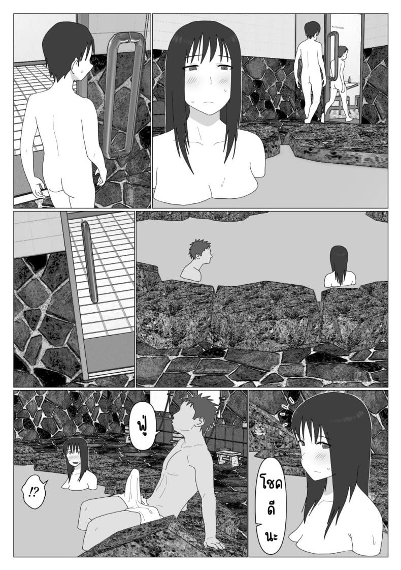 0013.jpg