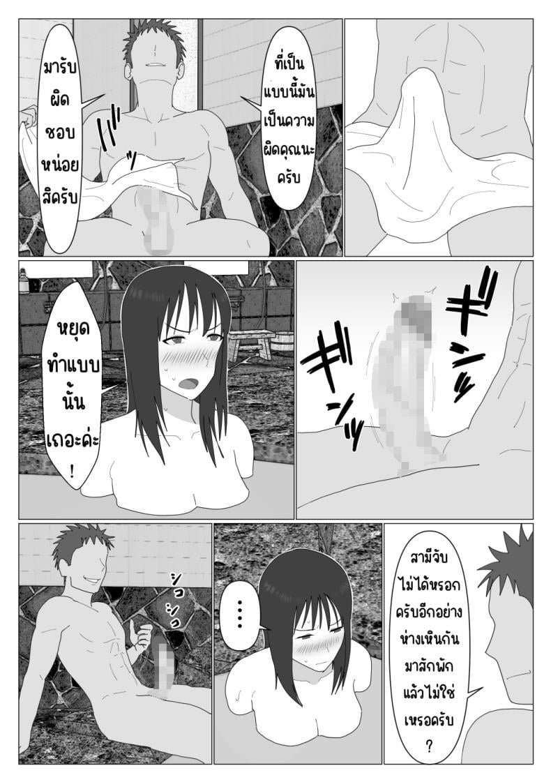 0014.jpg