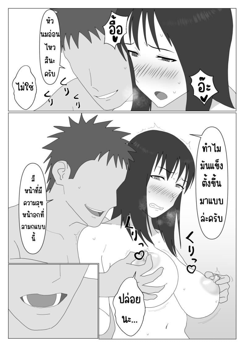 0017.jpg