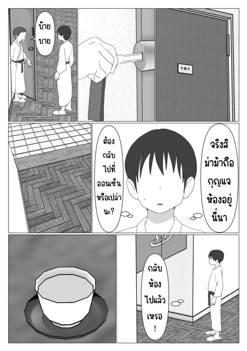 0020.jpg