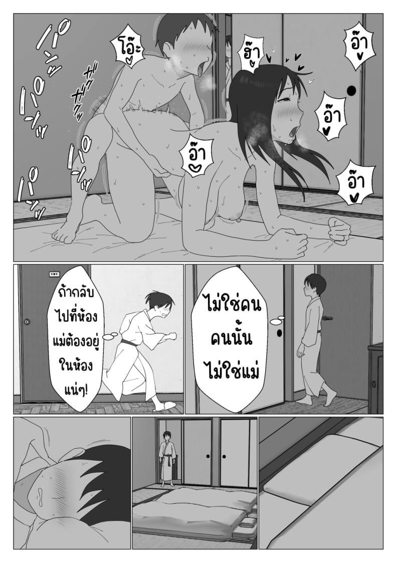 0031.jpg