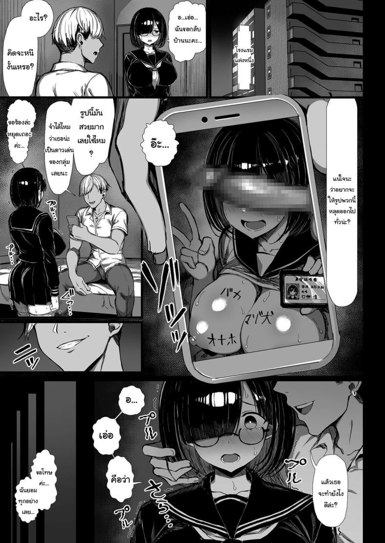 0009.jpg