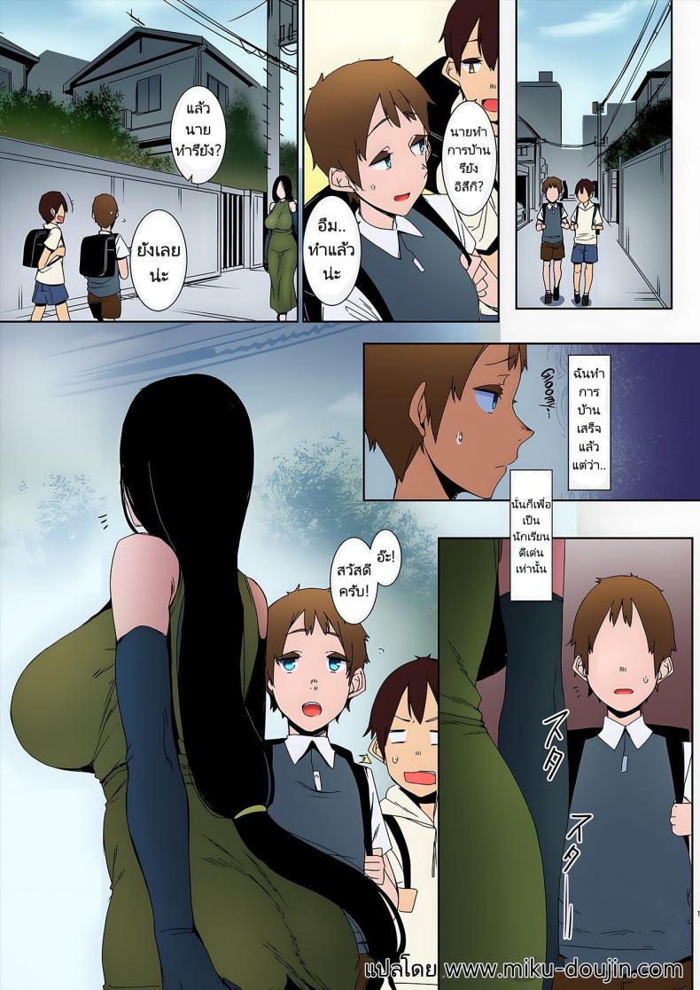 0004.jpg